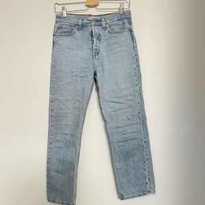 Levis wedgie straight jeans